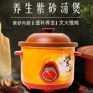 ���l3.5L���ö๦���B����ɰ늟�������Ҝ��մ��B��С��늟��