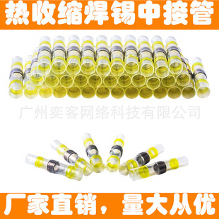 �羳��� ���տs���a�h �≺�a����ˮ��s���a�h SSTϵ���a�h