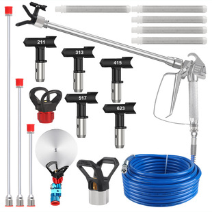 Cross-border airless sprayer nozzle spray gun high pressure pipe filter spray paint pipe extension rod sprayer accessories