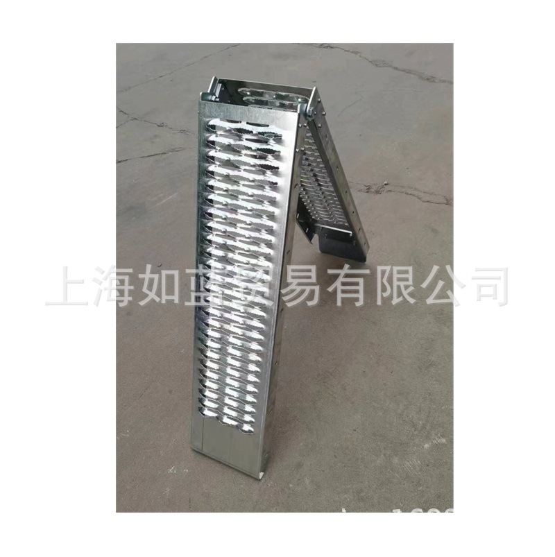 工厂直销 电瓶车摩托车等对折叠齿孔式上坡板FOLDABLE STEEL RAMP