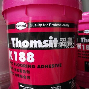 �V�ݴ��������h��PVC���z�ذ��zˮ K188   �h������ƽˮ������