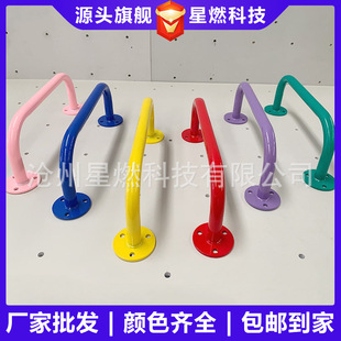 ��ͯ�҃�������� ���ÑҒ���U���w���φθ� �w��Ӗ�����������