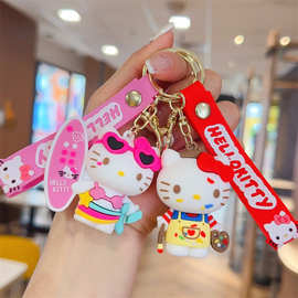 新款换装HelloKitty卡通钥匙扣可爱三丽鸥情侣书包挂件汽车钥匙链