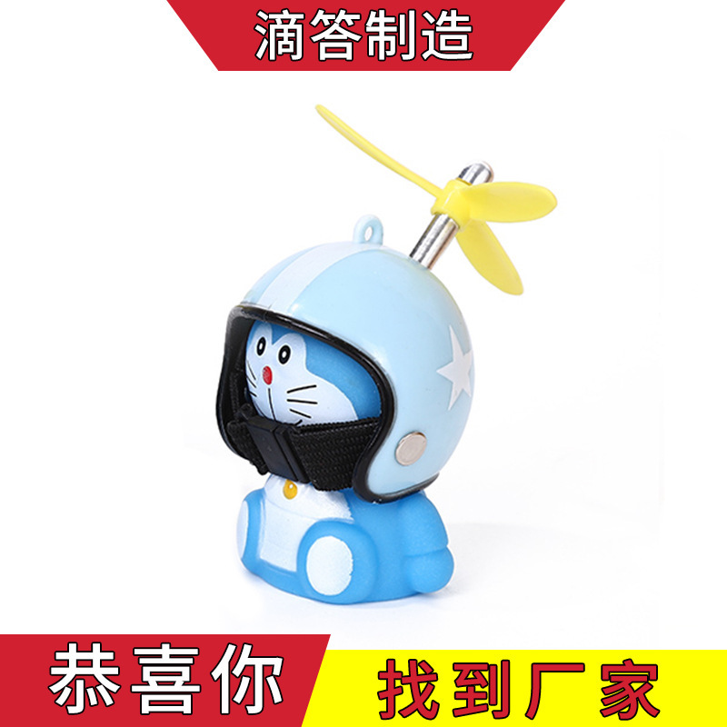 Doraemon car decoration electric car decoration accessories Jingdang cat broken wind duck car helmet bamboo dragonfly