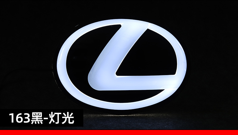 Suitable for Lexus ES250 LX570 CTNX200 crystal LED dynamic flowing light tail box emblem and front grille badge