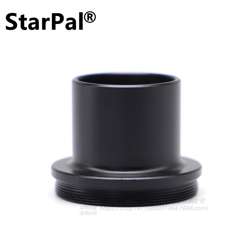 天文望远镜单反M42螺纹转接口 天文摄影套筒接口 转接目镜卡口