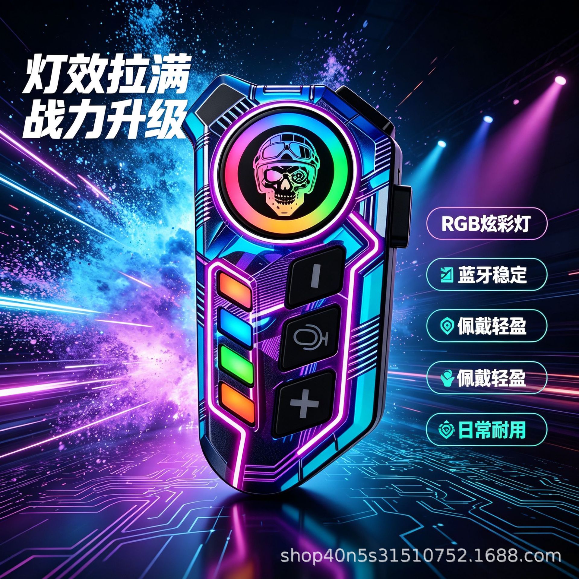 Helmet Bluetooth Headset Motorcycle Riding Music Waterproof Ultra-Long Battery Life Rider Wireless