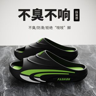 �����¿���ʿ��Ь��H�п������Ь�ļ��⴩��Ьһ����