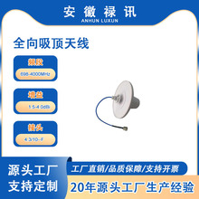 ��Ӎ98-6000MHz������ȫ������쾀