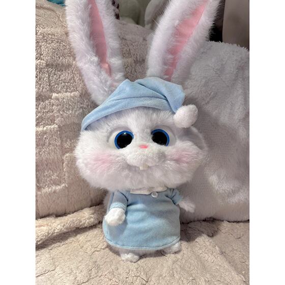 Rabbit Boss Doll Plush Toy White Rabbit Doll Pet Big Secret Doll Children's Holiday Gift for Girls