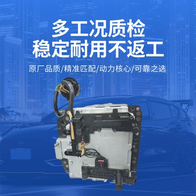 Valve Body Transmission Parts Assemblies, Exclusively – Transmission gear and shaft