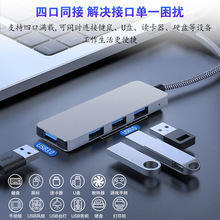 hub��չ�]type-c�m����X�A��USB3.0�Uչ�]USB-C�D�Q��U�P������