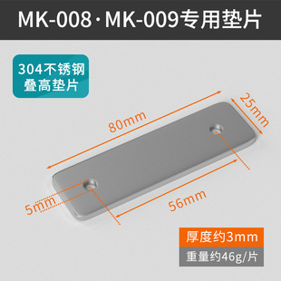 MK-008 MK-009 �|��Ƭ �Ӹ߉|Ƭ һƬ�r��