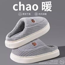 �¿��ʺ������Ь�п���҃ȱ�ů��ЬŮ�ӼҼӽqë����Ь���