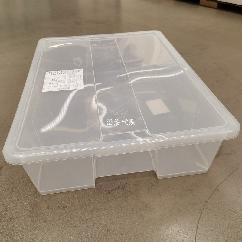 Transparent storage box, plastic cover with lid