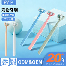 ������ˢ˫ͷ��๷��ˢè��ˢè�乷����ǻ��๤�߳�����Ʒ����