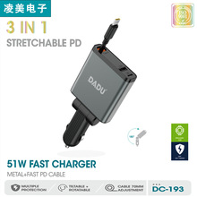 �羳3IN1�������51W����s������W��܇�d�����Դ�^�S�ҿɶ�LOG