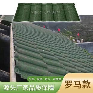 ���e�r�I�^�⹤�̽��O���콨�������� ����� ��ʯ�����߹��Sֱ�N