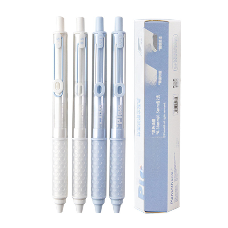 (2개) PLANWITH FRIENDS 계획 HIVE 소프트 그립 벌집 펜 0.38/0.5MM ST 프레스, 젤 펜 세트 브러시