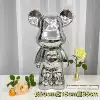 .35cm electroplated silver - Care Bear (can save money).