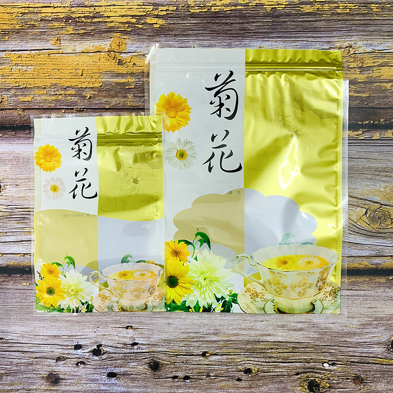 通用胎菊菊花拉链包装袋自封礼品袋黄山贡菊药材塑料密封袋批发