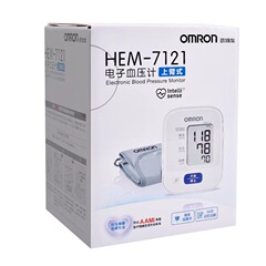 オムロン 電子血圧計 HEM-7121 上腕式 全自動 家庭用血圧測定器 インテリジェント全自動