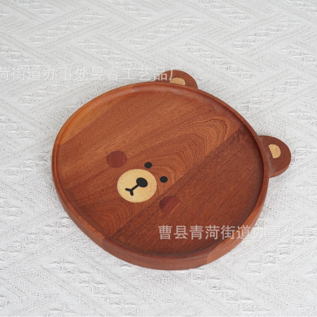 现货卡通小熊木托盘咖啡店实木蛋糕展示托盘家用木制宝宝辅食餐盘