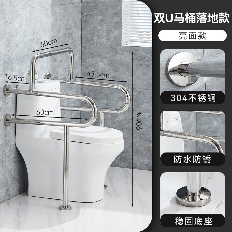 더블 U 변기 바닥 광택 모델