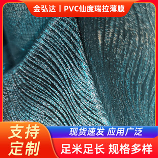 ���[Ĥ�W�ĤPVC�ɶ������W�Ĥ�u׃�M����Ь������ڼt�b�Ĥ