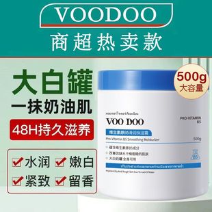 VOODOO��׹޾S����B5������˪������ȫ���̝��־����㝙�w���w��