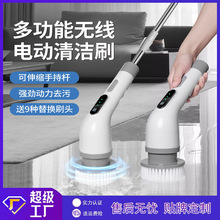 ��sԡ�ҵ�ˢ��ϴ늄��^�坍ˢˢϴ�ֳ�9�羳�o���N���๦�ܳ��