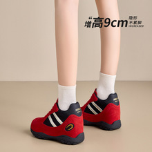 9cm内增高红色德训鞋女鞋秋冬加绒百搭厚底小个子休闲运动赛车鞋