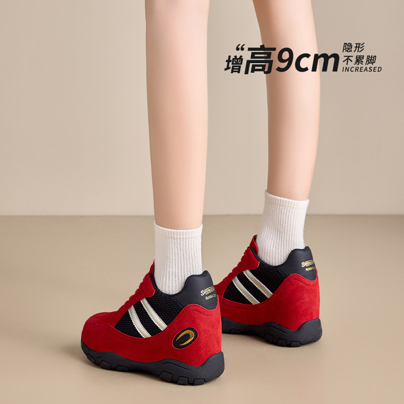 9cm Height-Increasing Red German Training Shoes for Women, Breathable and Versatile Thick-Soled Casual Sports Racing Shoes for Spring and Summer 9cm Height-Increasing Red German Training Shoes for Women, Breathable and Versatile Thick-Soled Casual Sports Racing Shoes for Spring and Summer