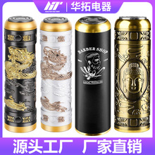 �¿���횵�늄���ʿ��ˮϴ���ʽ�κ�����yʽ�����횵��S�����l