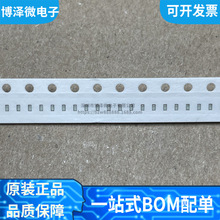 ȫ��ԭ�b EVK105CH0R4BW-F 0402 0.4pf 16V �NƬ���