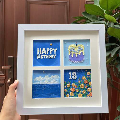 diy birthday digital oil pastel four-square grid nine-square grid picture frame soft 36-color cardboard gift for best friends and friends