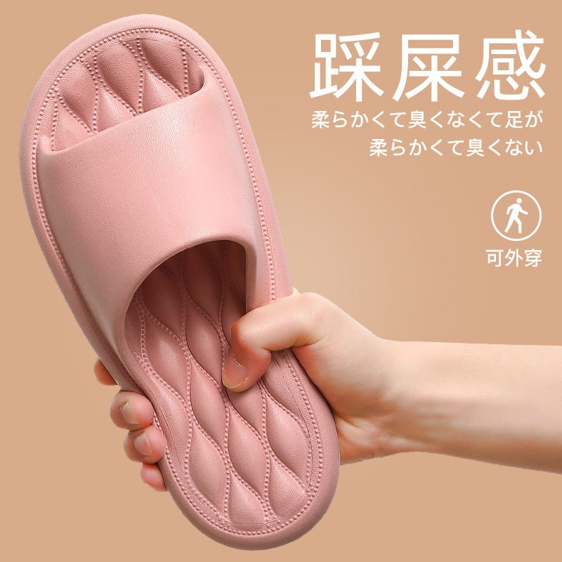 분홍색