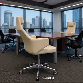 老板椅升降可躺皮椅午睡办公室高端转椅办公会议室椅子高级轻奢
