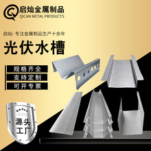 Sҹˮ \XVˮ ꖹⷿˮ ̘IBIPV ̫ܰ匣