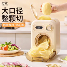 �XȻ늄��в˙C���ö๦��ȫ�Ԅ��в�����������Ƭ�ٽz���нz�C