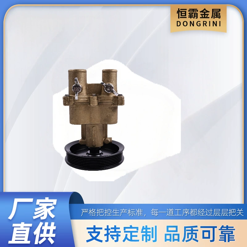 OE: 46-862914T10 подходит для Mercury Mercruiser