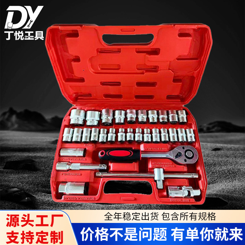 46 conjuntos de 10 conjuntos de 216 conjuntos de especificaciones completas conjuntos de herramientas de hardware conjuntos de reparación de manga de maquinaria image 14