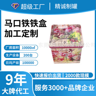 �R���FС̖�������F�� �`�²ݷ����F�� С̖���������ռ{�F��