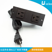 �S�F�F؛��������15A�����Դ������ʽ���b�Ų���ҎǶ�� ʽ늾���