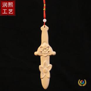 ?�p��һ�w����һ�����ľ��������^���ғ��һ���ɰľ����