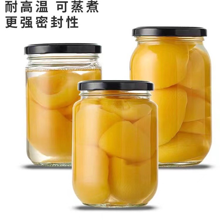 现货批发食品级罐头瓶水果瓶耐高温可蒸煮带盖空瓶密封储物大罐子