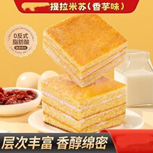 �o���������K����������ζ�I�B���e���͸��c��ʳ���l