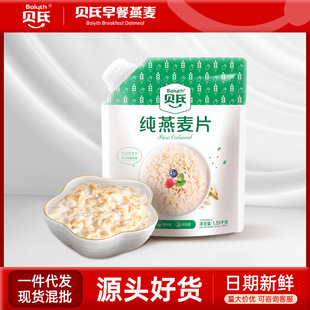 ؐ������Ƭ��ʳ ����_���Ƭ �I�B��Ƭ���b1350g
