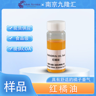 ����Ʒ�������� �t���� �G���� ʳƷ���ӄ� ����ǹ� ����ζ