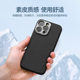NEEWER Newer 17mm Photography Phone Case 67mm Filter Ring Apple 16pro 3. Star S24 small. M 14